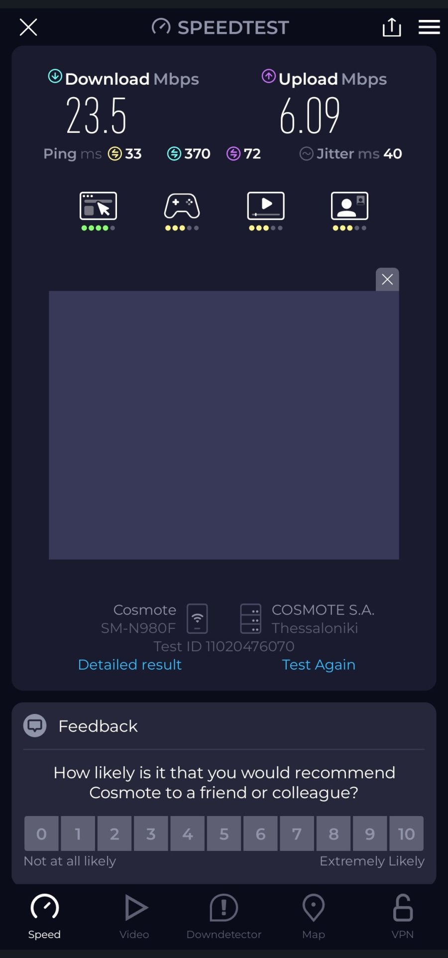 Screenshot_20250726_131432_Speedtest.jpg