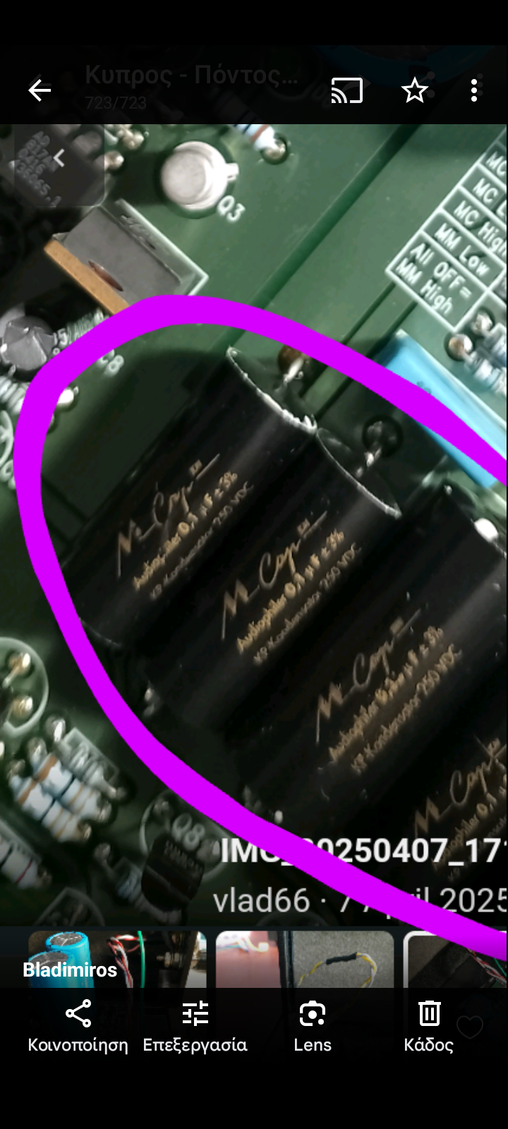 Screenshot_20250822-232645.png Screenshot_20250822-232645.png