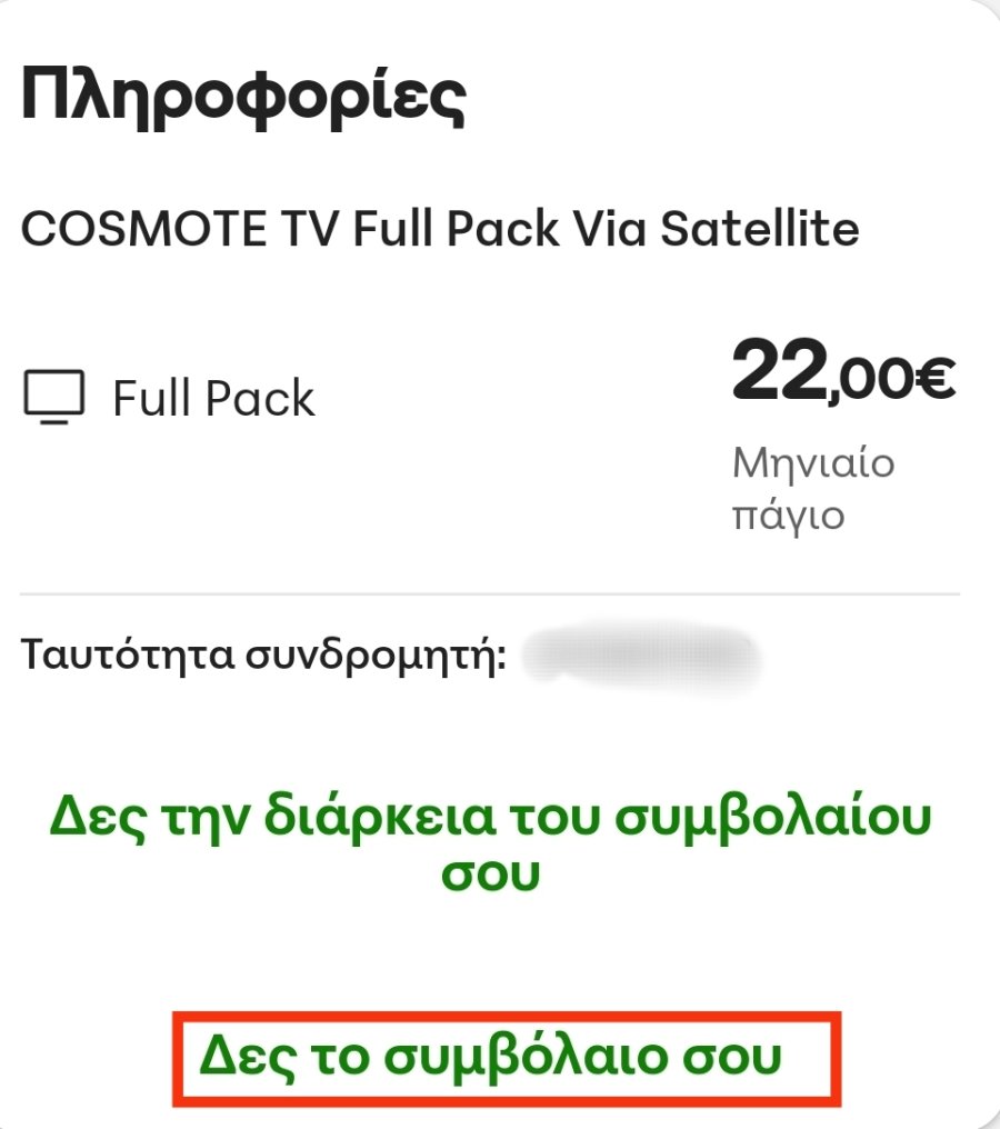 IMG_20250826_175852.jpg IMG_20250826_175852.jpg