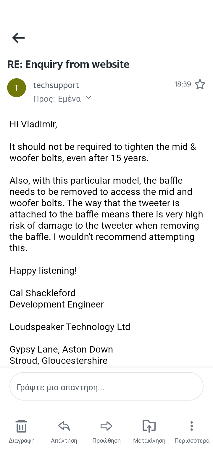 Screenshot_20250826-184254.png Screenshot_20250826-184254.png