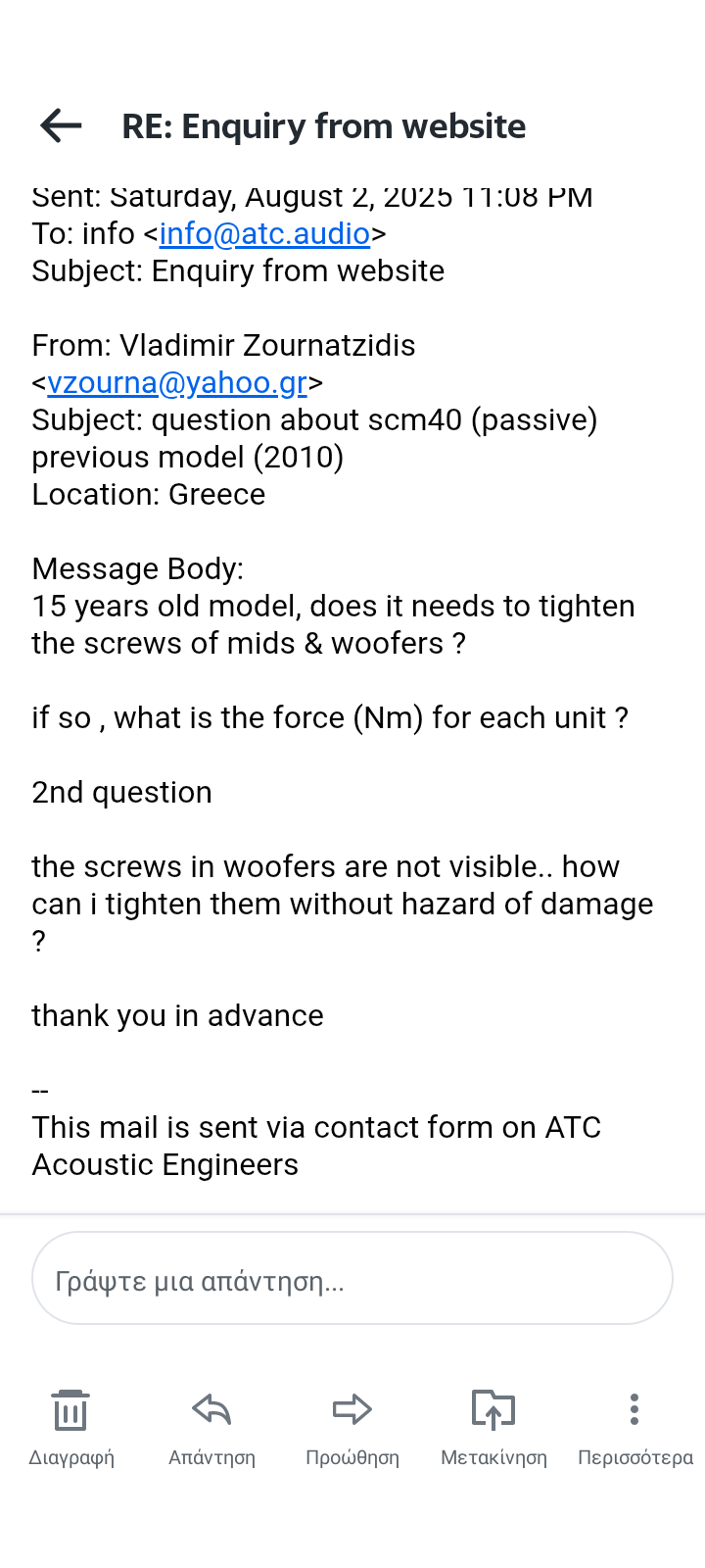 Screenshot_20250826-184408.png Screenshot_20250826-184408.png