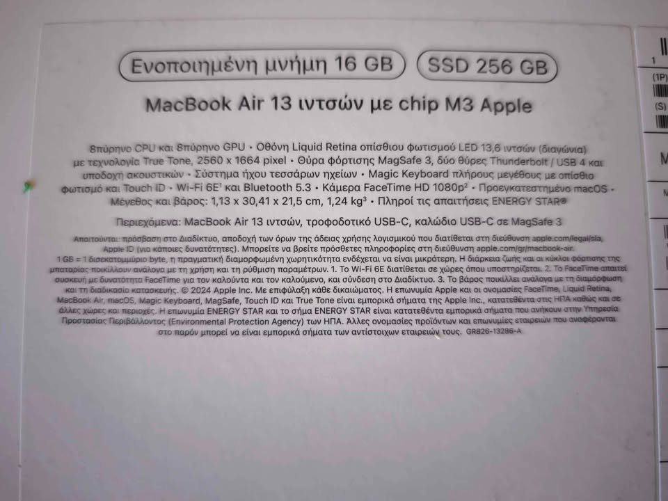 MACBOOK 3.jpg