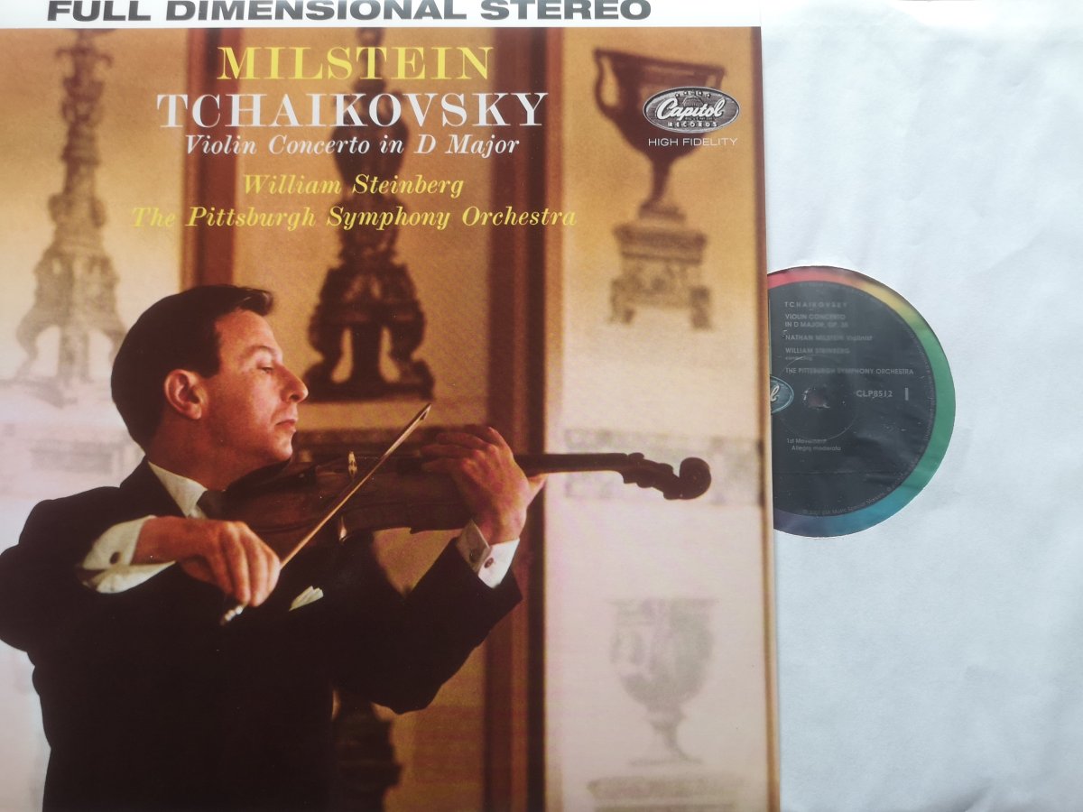 Milstein ext.jpg Milstein ext.jpg