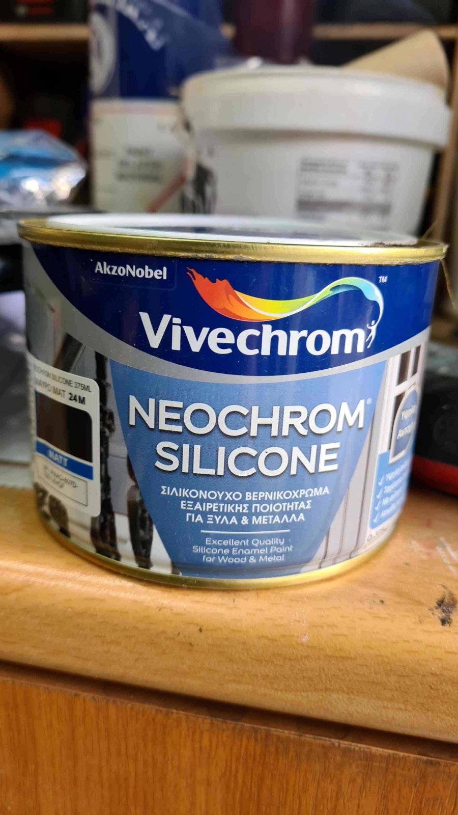 20250908_142110.jpg 20250908_142110.jpg