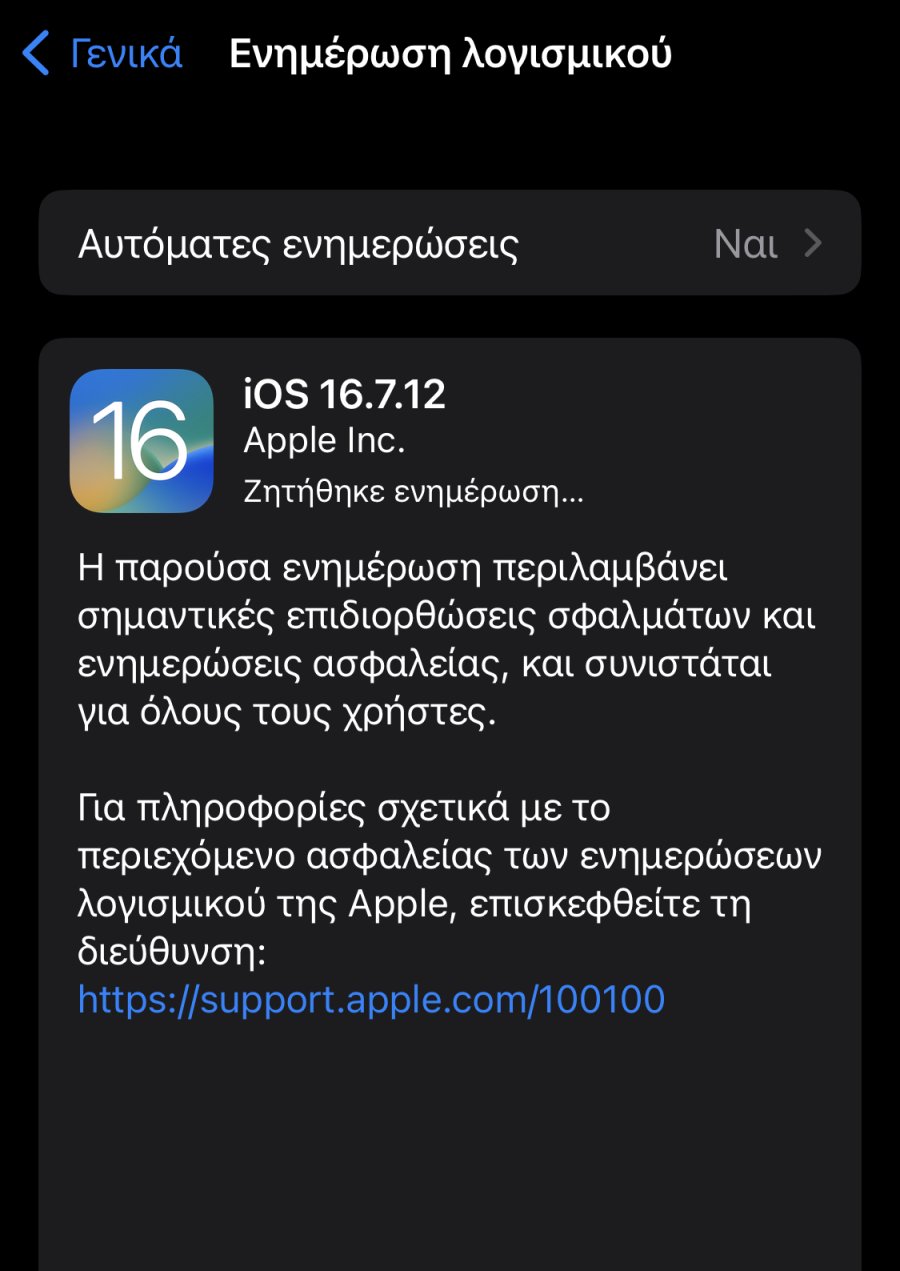 IMG_0121.jpeg IMG_0121.jpeg