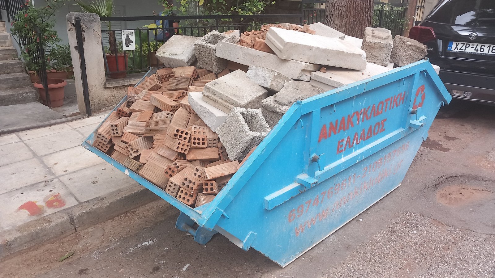 20250918_144900.jpg 20250918_144900.jpg