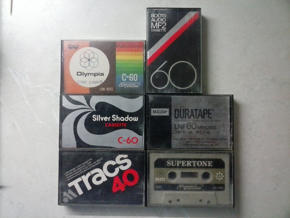 Οι παρακατιανές.jpg