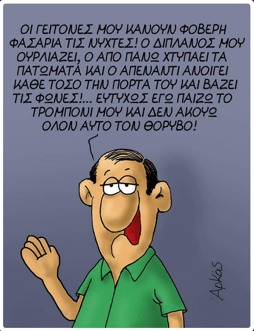 Screenshot 2025-09-09 at 12-50-59 Audiophile fun - Page 29 - audiohub.gr.png