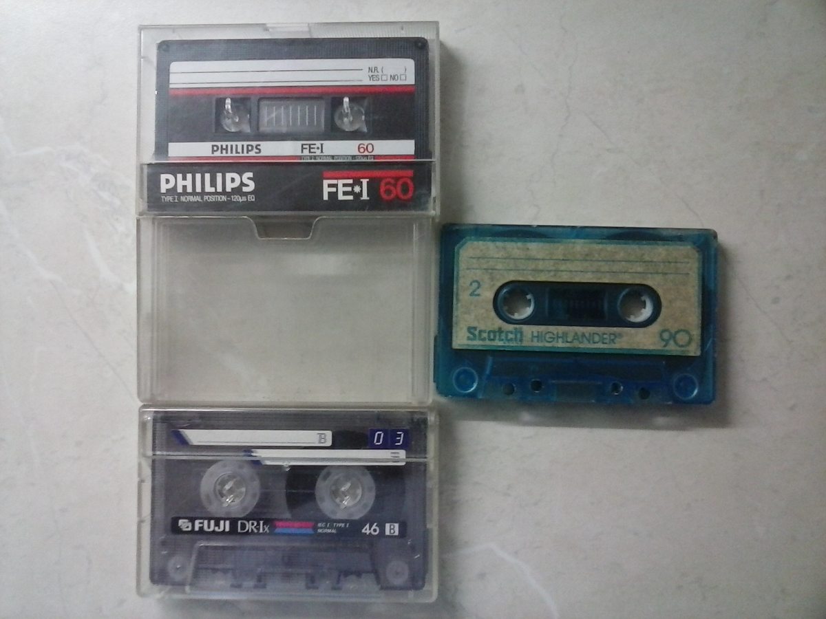 Οι φαντασμένες.png Οι φαντασμένες.png