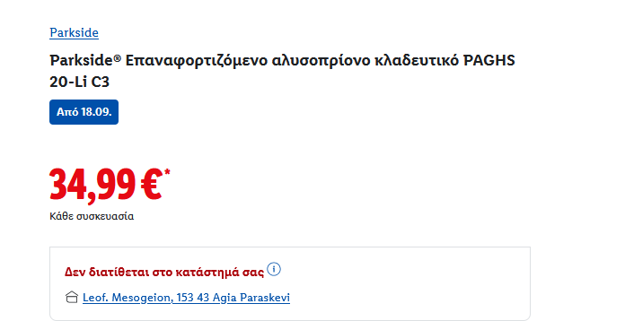 1758354231037.png 1758354231037.png