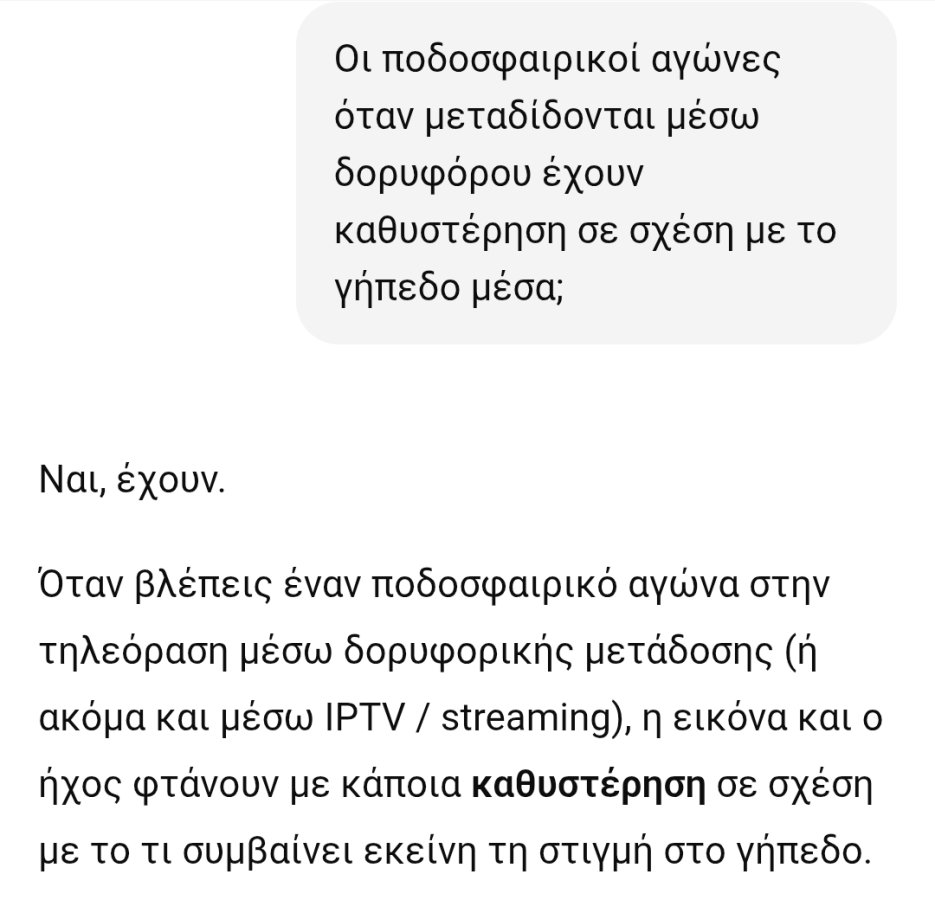 Screenshot_2025-09-21-11-50-38-790_com.android.chrome-edit.jpg Screenshot_2025-09-21-11-50-38-790_com.android.chrome-edit.jpg