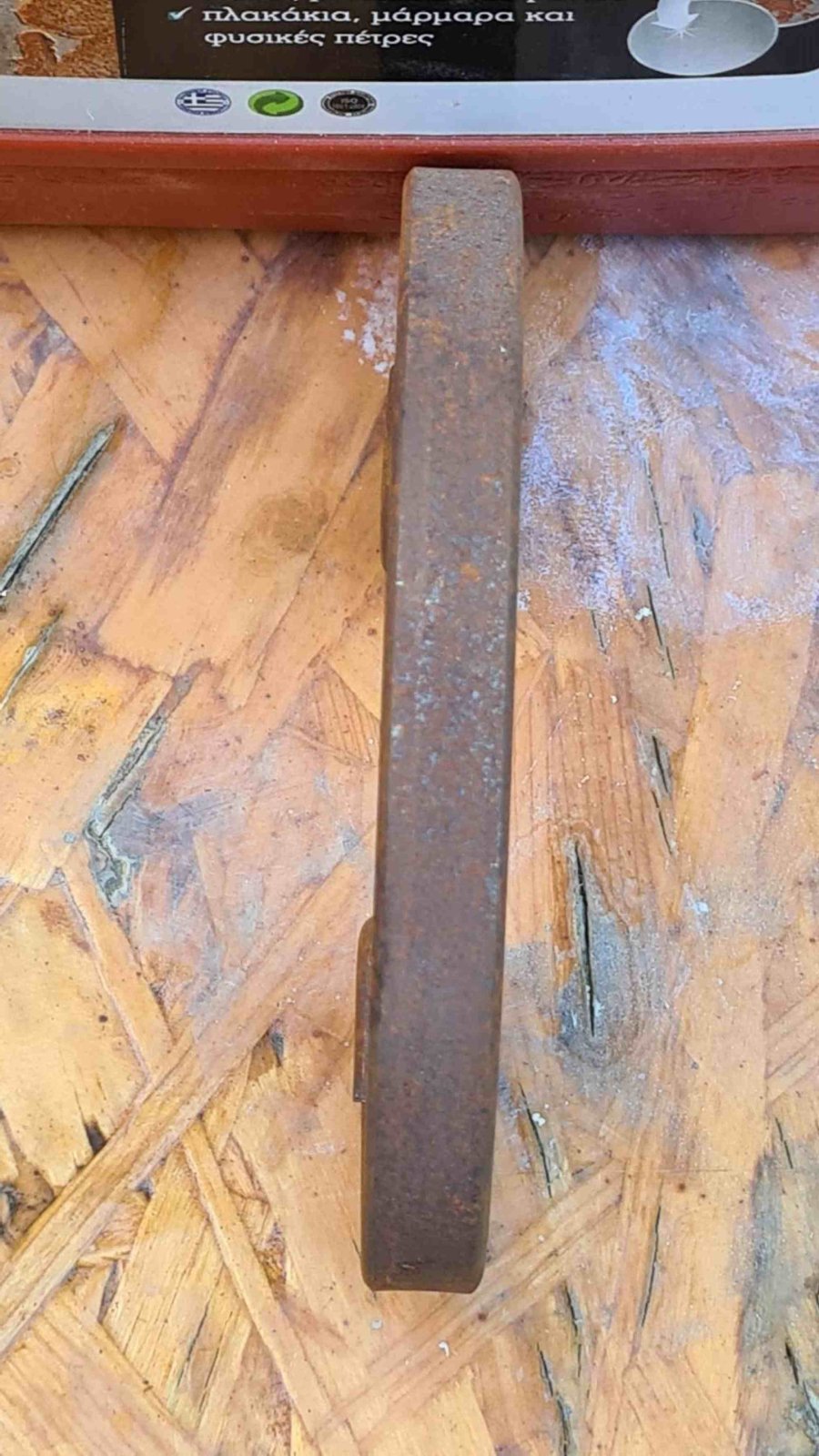 20250922_165831.jpg 20250922_165831.jpg