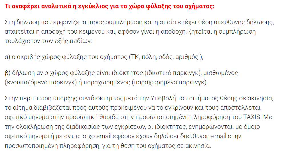 Screenshot 2025-09-26 090631.png