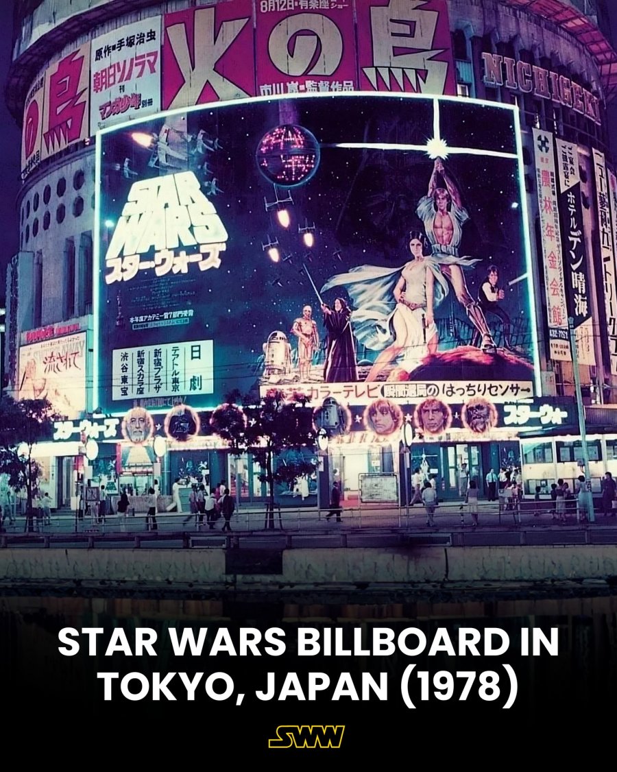 Billboard, not theater marquee.jpg