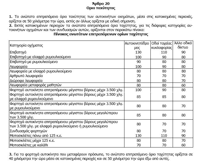 ΓΕΓΒΓΒΉΓΒ± ΓβΓΒ±Γβ‘ΓΒΓβΓΒ·ΓβΓΒ±Γβ.jpg