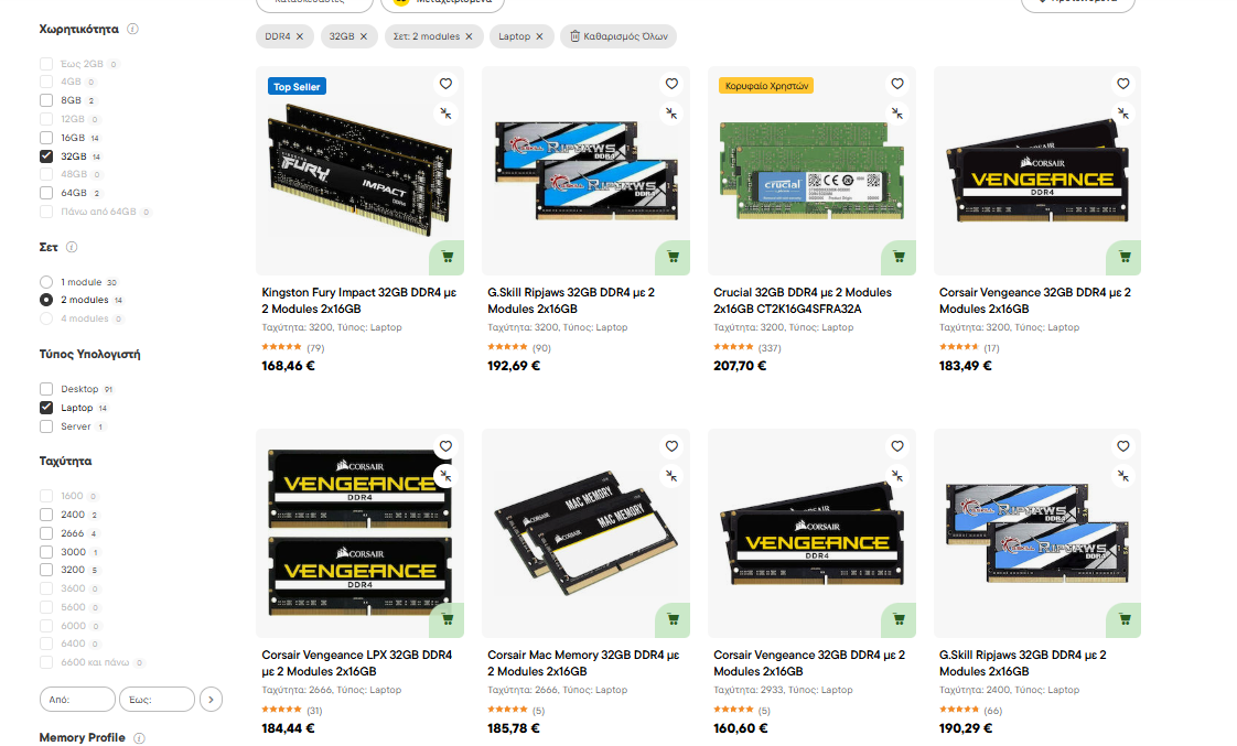 Screenshot 2025-11-18 184526.png