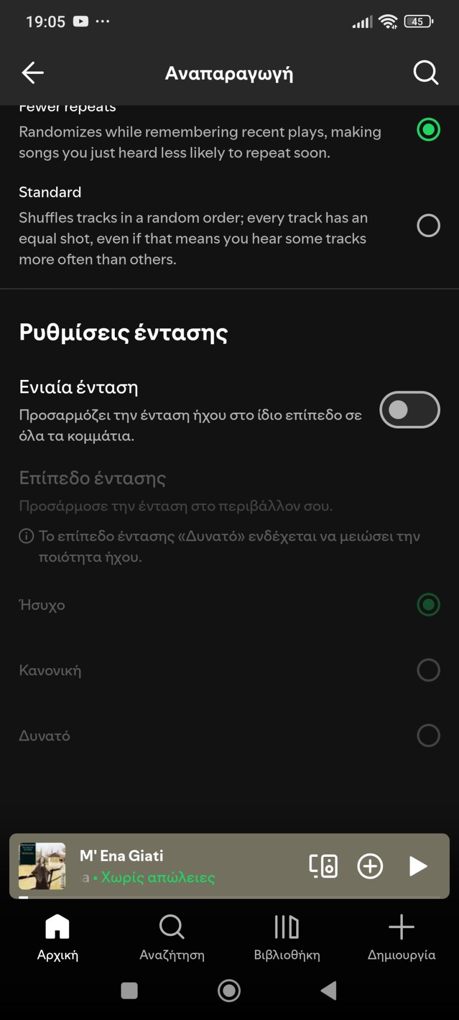 Screenshot_2025-11-18-19-05-18-638_com.spotify.music.jpg