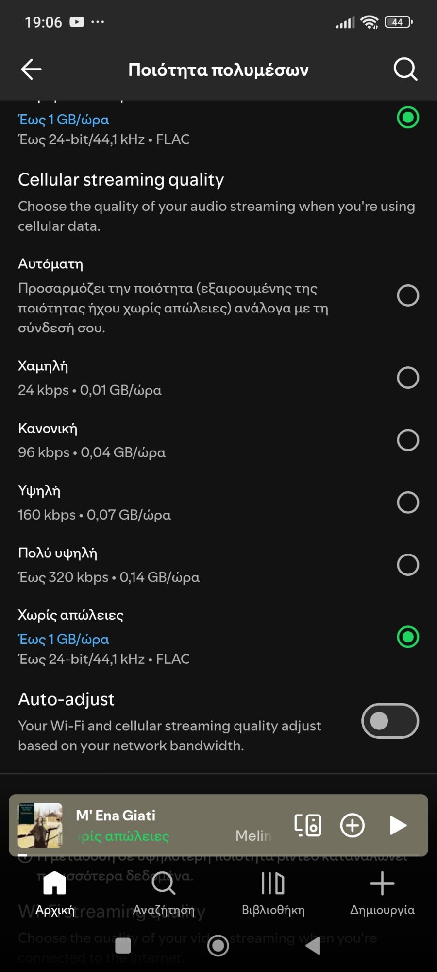 Screenshot_2025-11-18-19-06-29-784_com.spotify.music.jpg