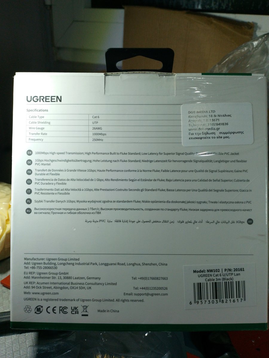 17638259962604477191941613621727.jpg 17638259962604477191941613621727.jpg