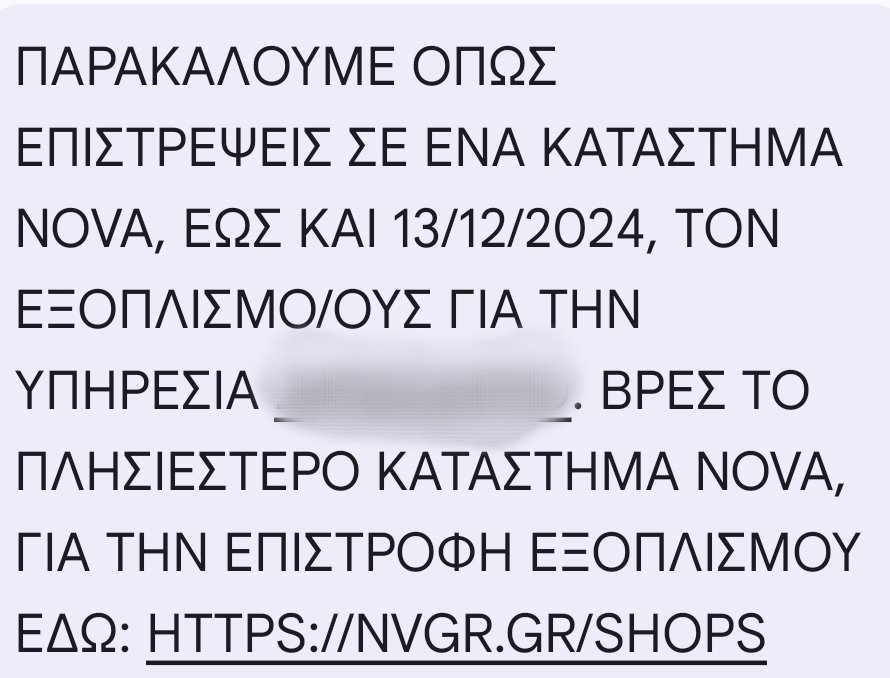IMG_20251124_133240.jpg IMG_20251124_133240.jpg