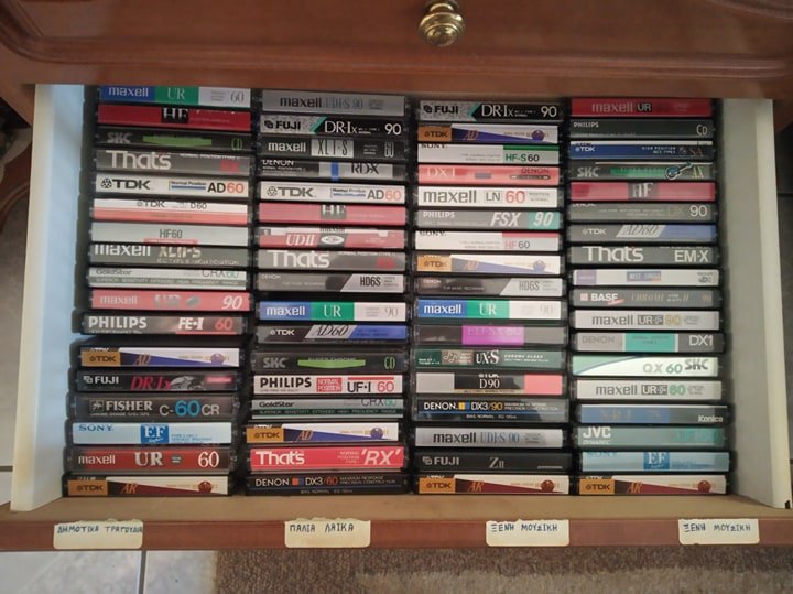 ΣΥΡΤΑΡΙ Νο 2.jpg