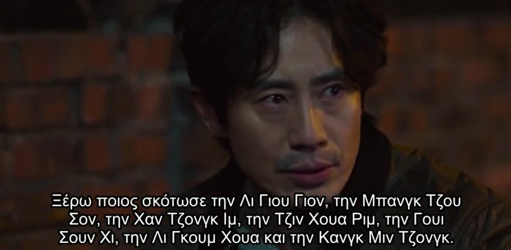 Screenshot 2025-11-29 004506.png