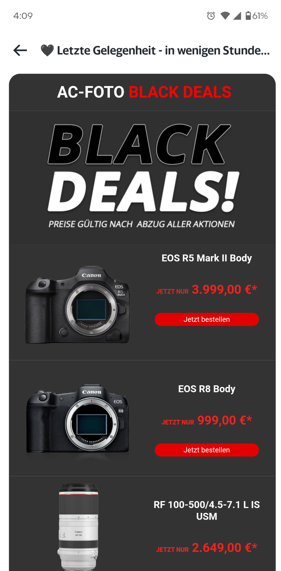 Screenshot_20251202-160940.Ταχυδρομείο Yahoo.png