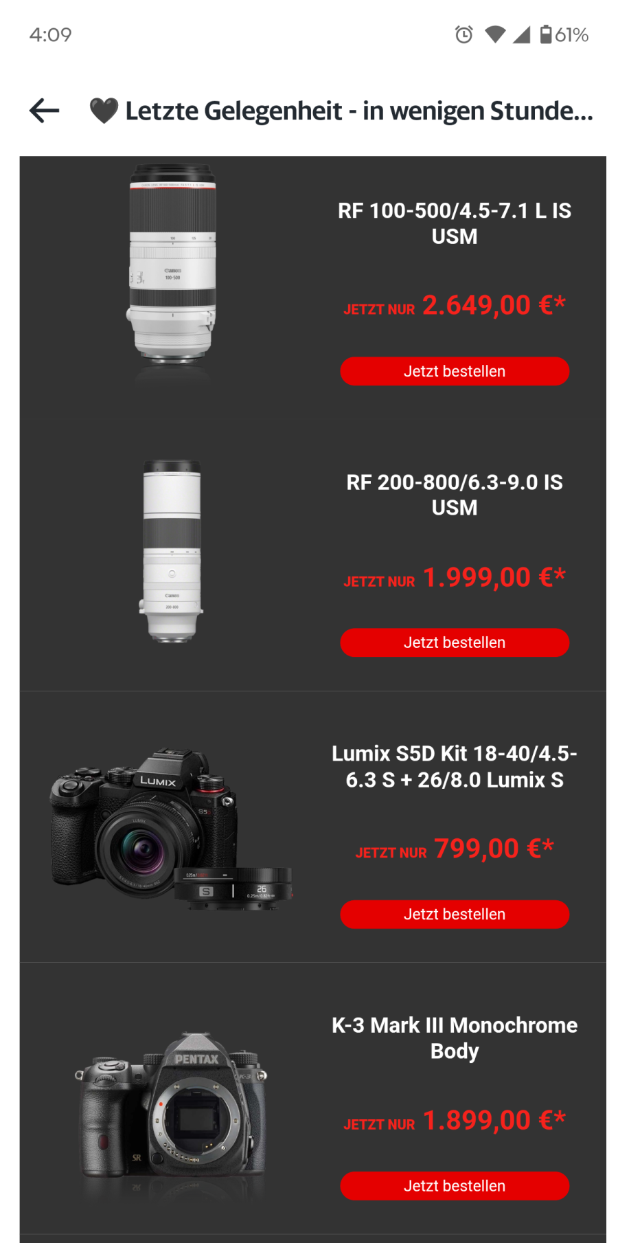 Screenshot_20251202-160958.Ταχυδρομείο Yahoo.png