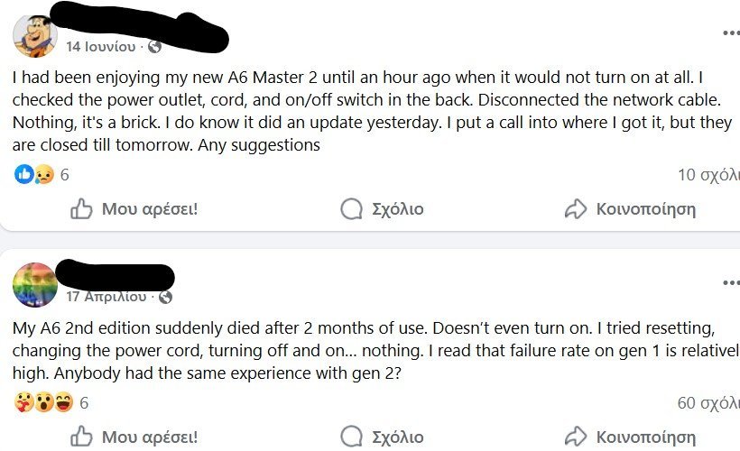 Στιγμιότυπο οθόνης 2025-12-05 204925.jpg