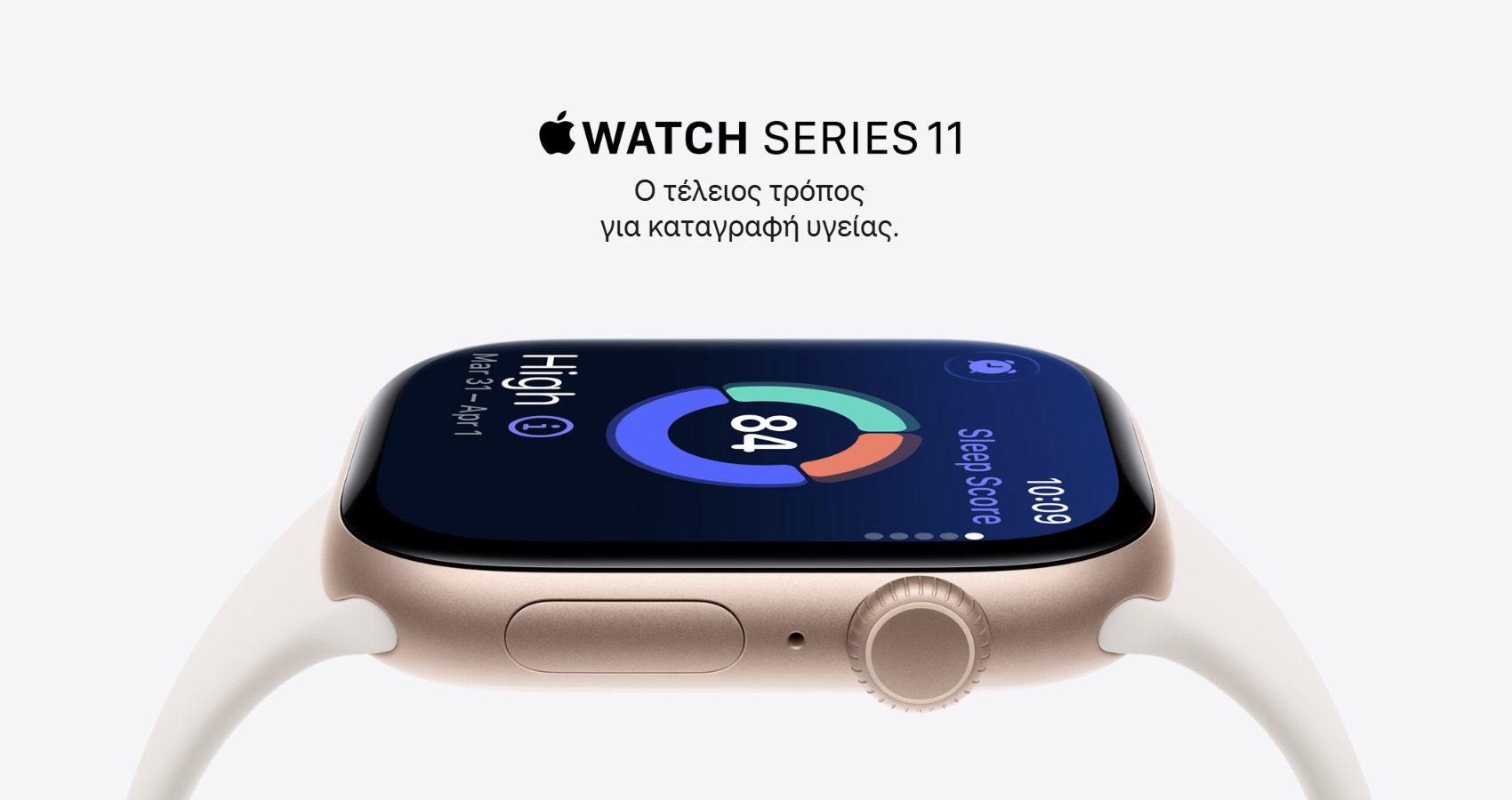 Apple Watch Series 11.png Apple Watch Series 11.png