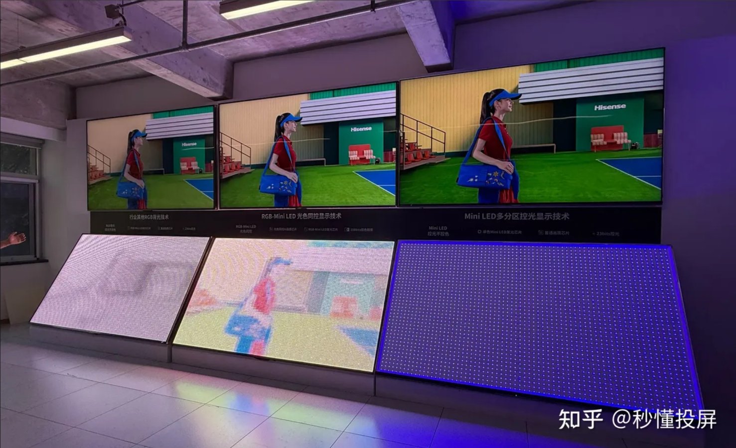 left side a white RGB-mini LED LCD tv_middle RGB-mini LED LCD tv_right side blue light quantum...jpg