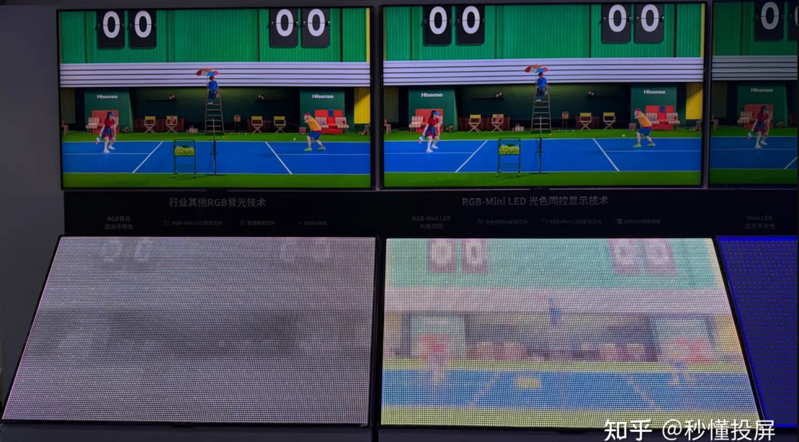 left side a white RGB-mini LED LCD tv_middle RGB-mini LED LCD tv_right side blue light quantum...jpg