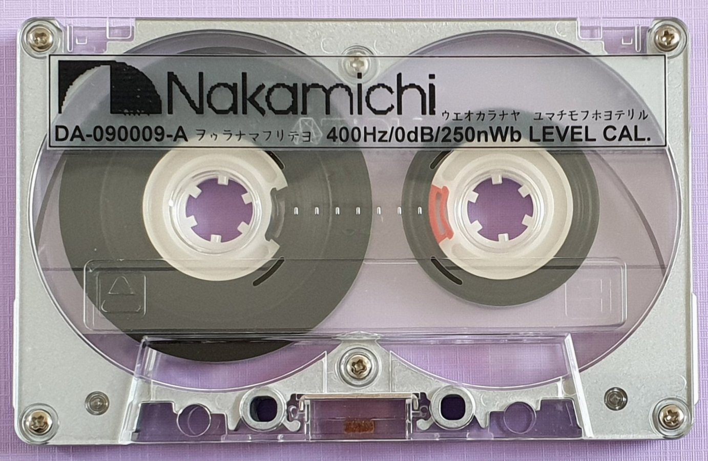 Nakamichi_Playback_Alignment.jpg