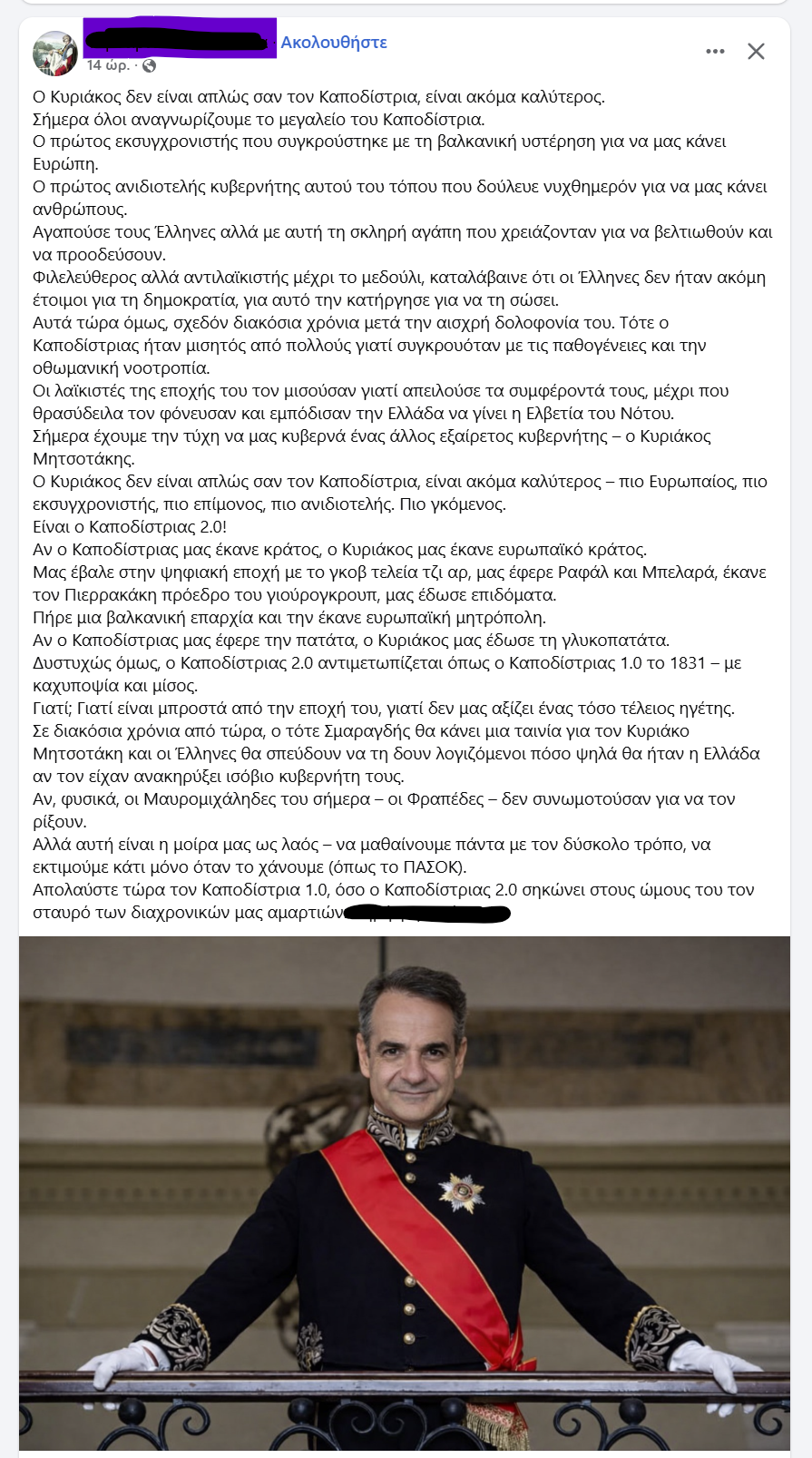 1766997745891.png 1766997745891.png