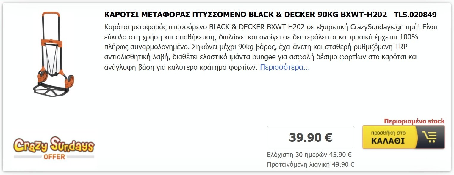 Screenshot 2026-01-04 001345.jpg