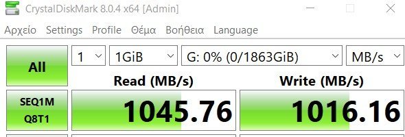 Στιγμιότυπο οθόνης 2026-01-05 184536.jpg