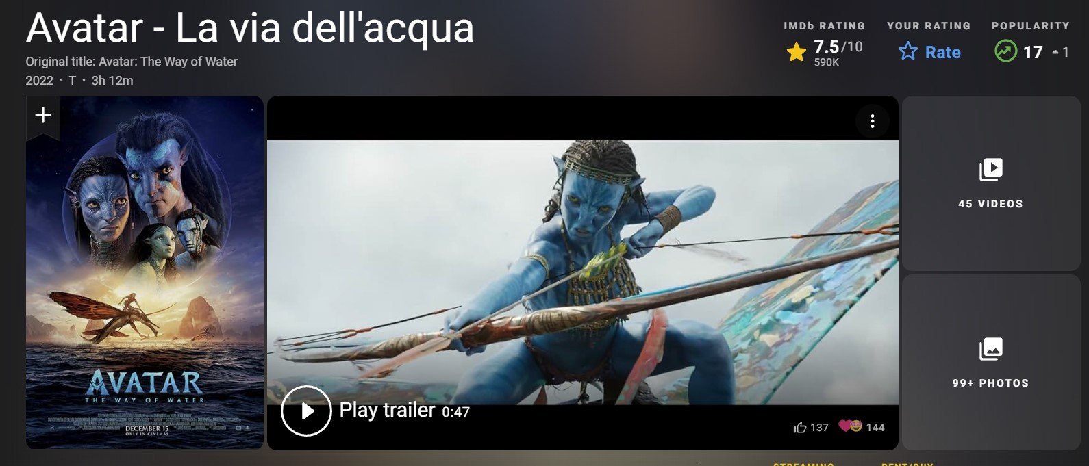 Στιγμιότυπο οθόνης 2026-01-09 101305.jpg