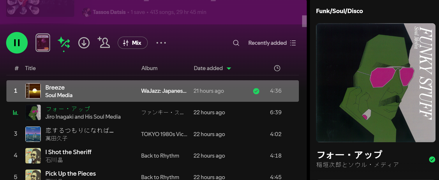 Screenshot 2026-01-12 181046.png