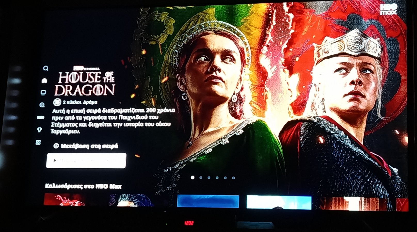 1000009661.jpg 1000009661.jpg