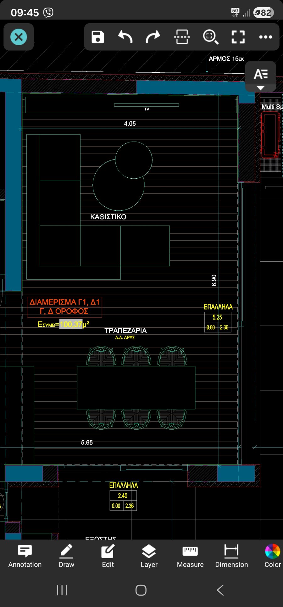 Screenshot_20260116_094522_DWG FastView.jpg