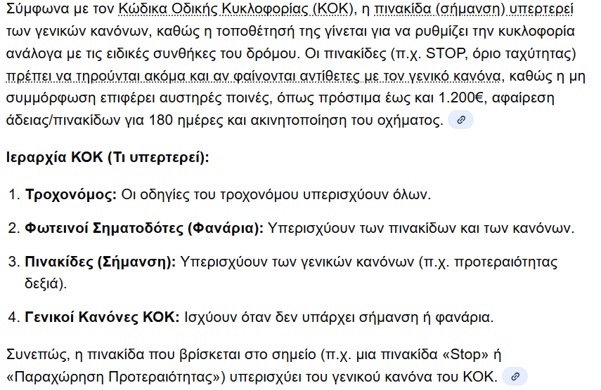 Screenshot 2026-01-24 082548.png Screenshot 2026-01-24 082548.png