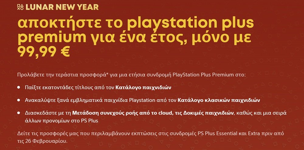 Screenshot 2026-02-16 011517.jpg