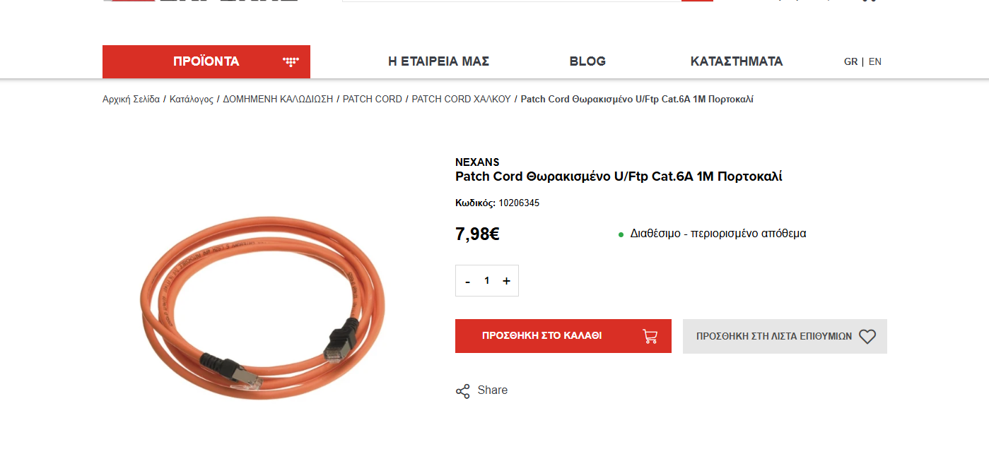 1771434234871.png 1771434234871.png