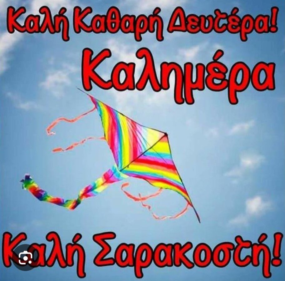 Screenshot_20260223_084019_Google.jpg Screenshot_20260223_084019_Google.jpg