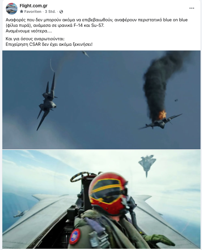 Screenshot 2026-03-04 at 20.06.55.png