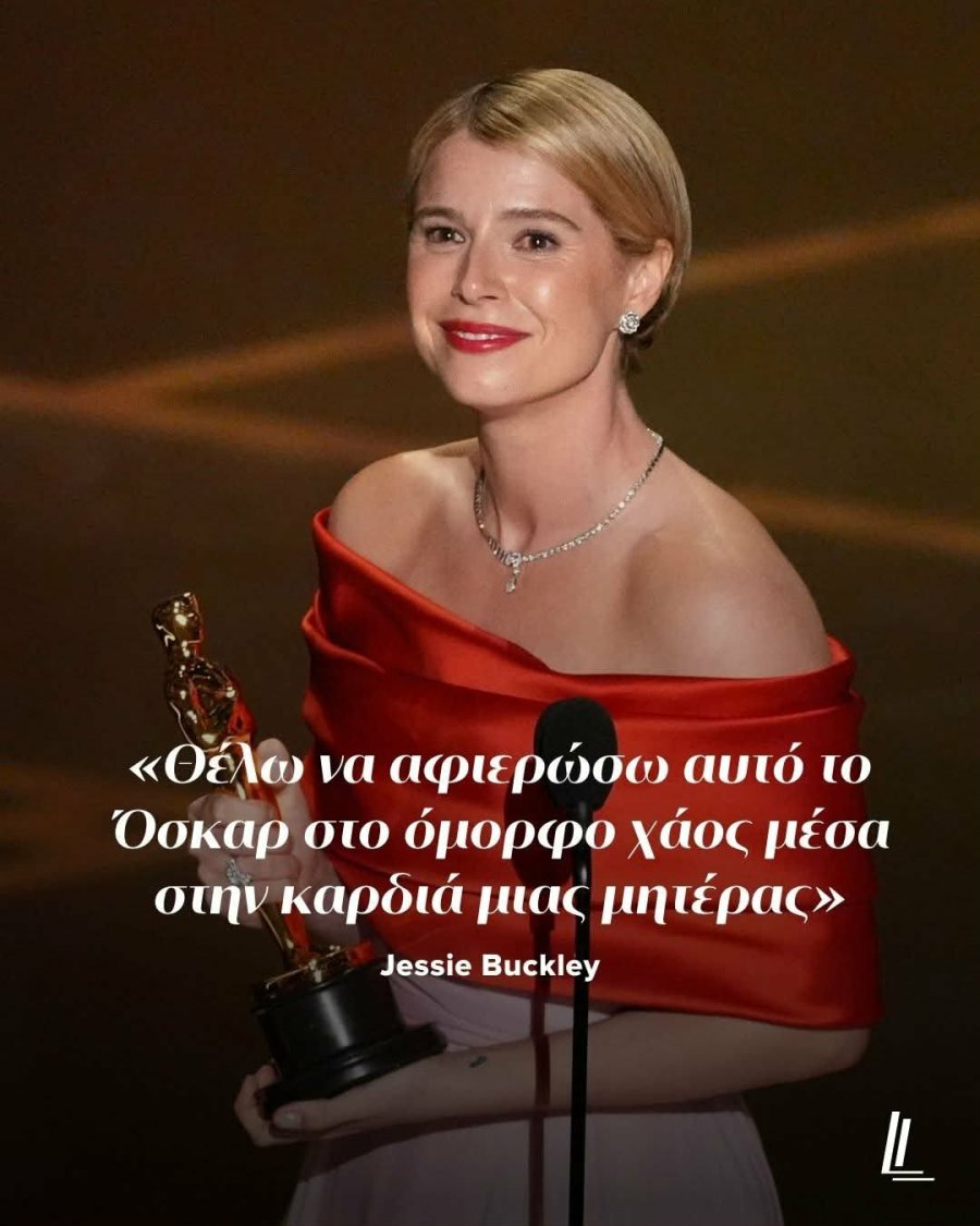 Χωρίς τίτλο.jpg