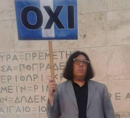 Screenshot 2026-03-24 135339.png