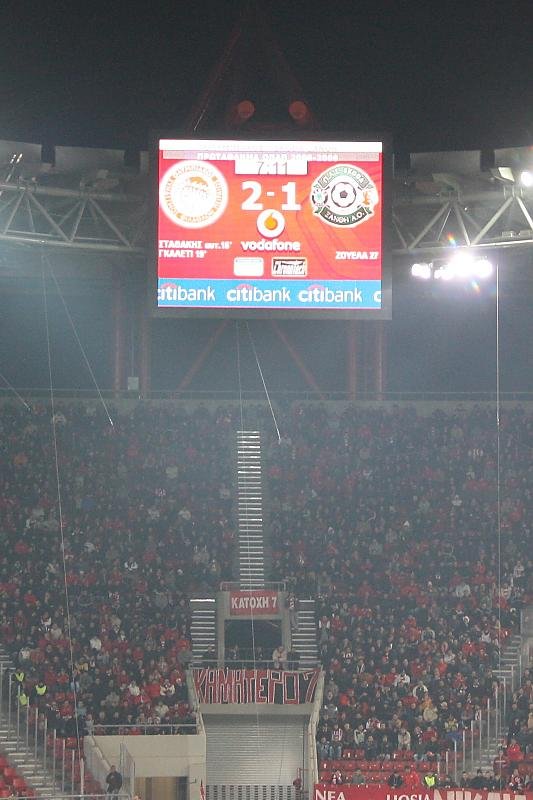 ΓβΓΒ½ΓβΓΒ―ΓΒ³ΓΒΓΒ±Γβ ΓΒΏ ΓβΓΒΏΓβ¦ IMG_5983.jpg