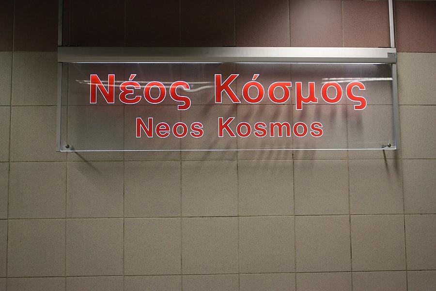 ΓβΓΒ½ΓβΓΒ―ΓΒ³ΓΒΓΒ±Γβ ΓΒΏ ΓβΓΒΏΓβ¦ IMG_6025.jpg