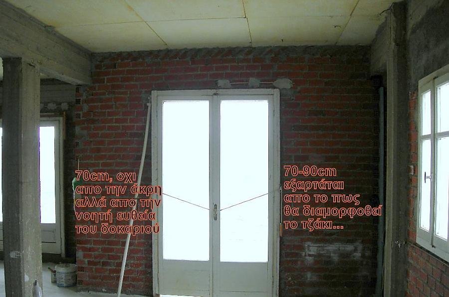 newhouse4 (Large).jpg